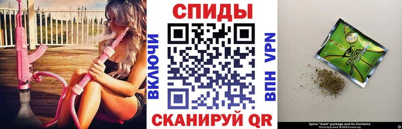 Бутират оксибутират  Палласовка 