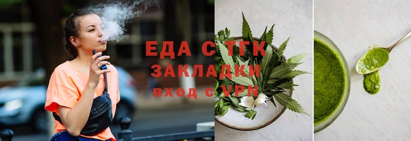 экстази Ростов