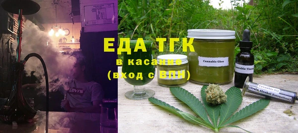 стафф Аркадак